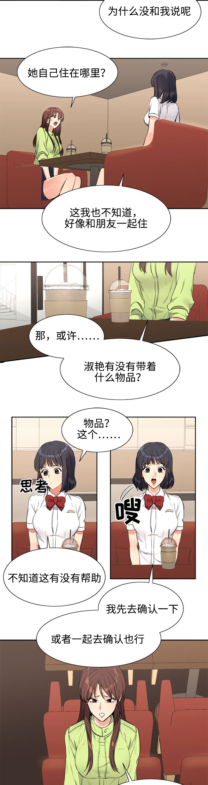 6.jpg