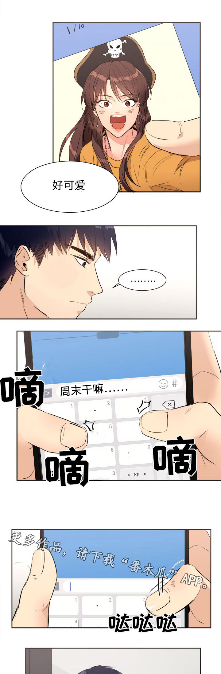 3.jpg