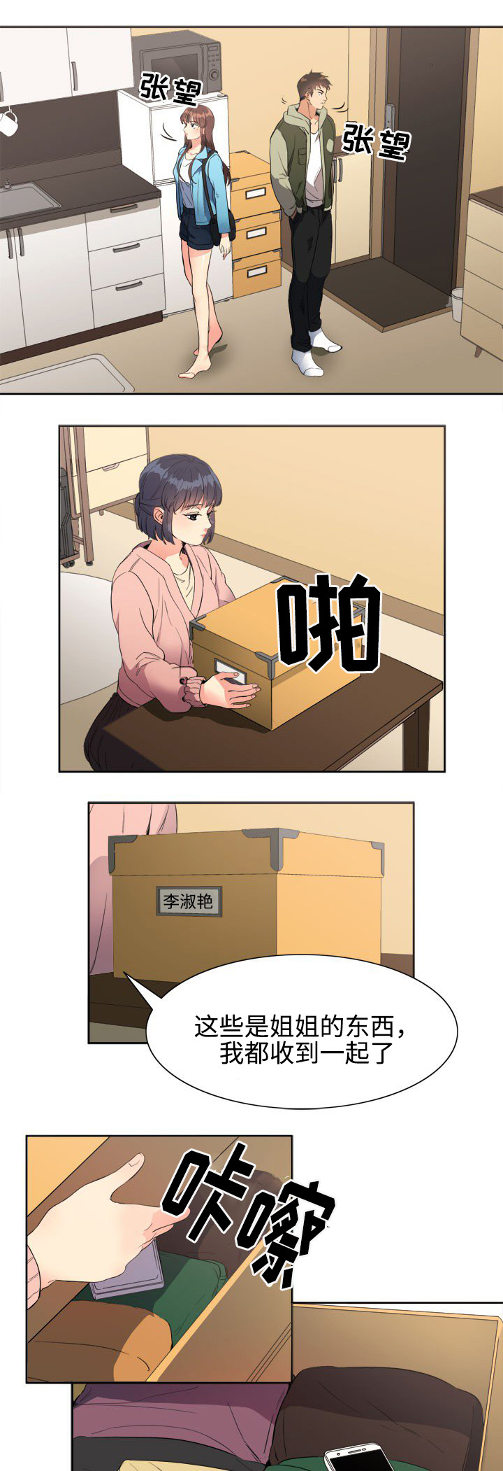 4.jpg
