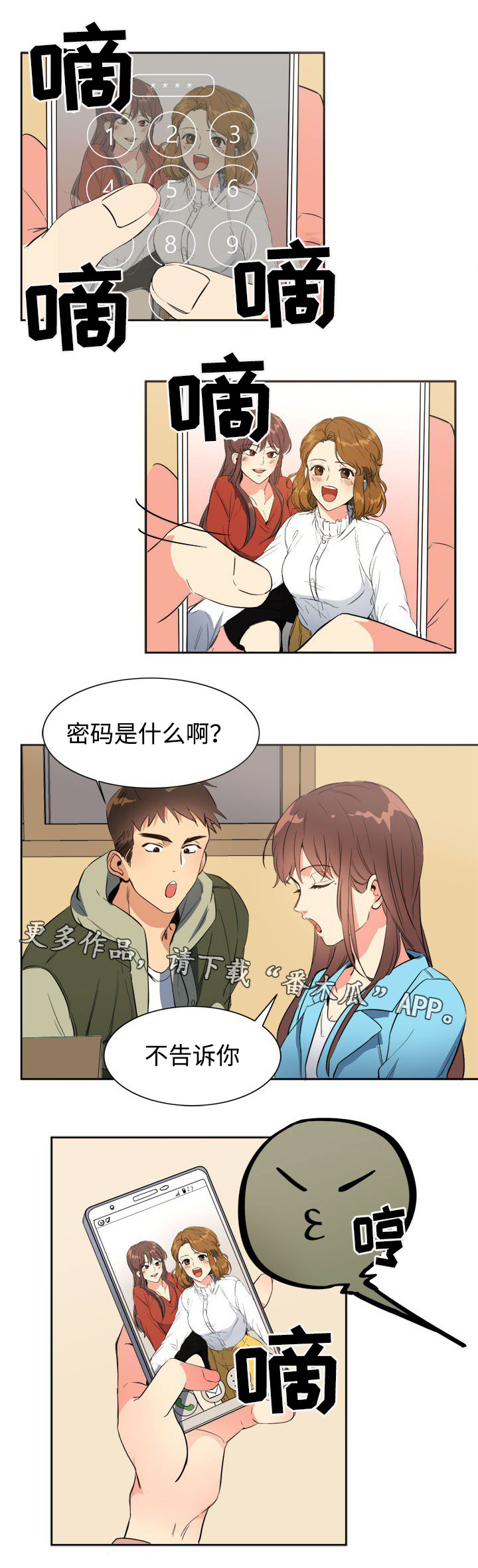 7.jpg