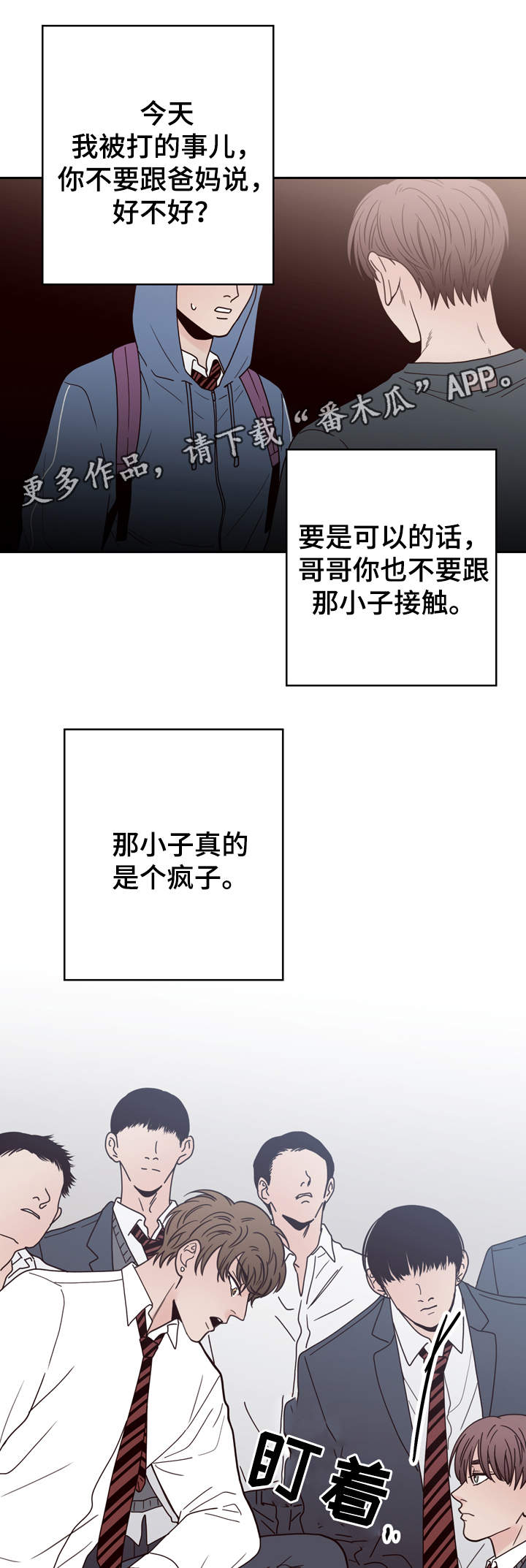 7.jpg