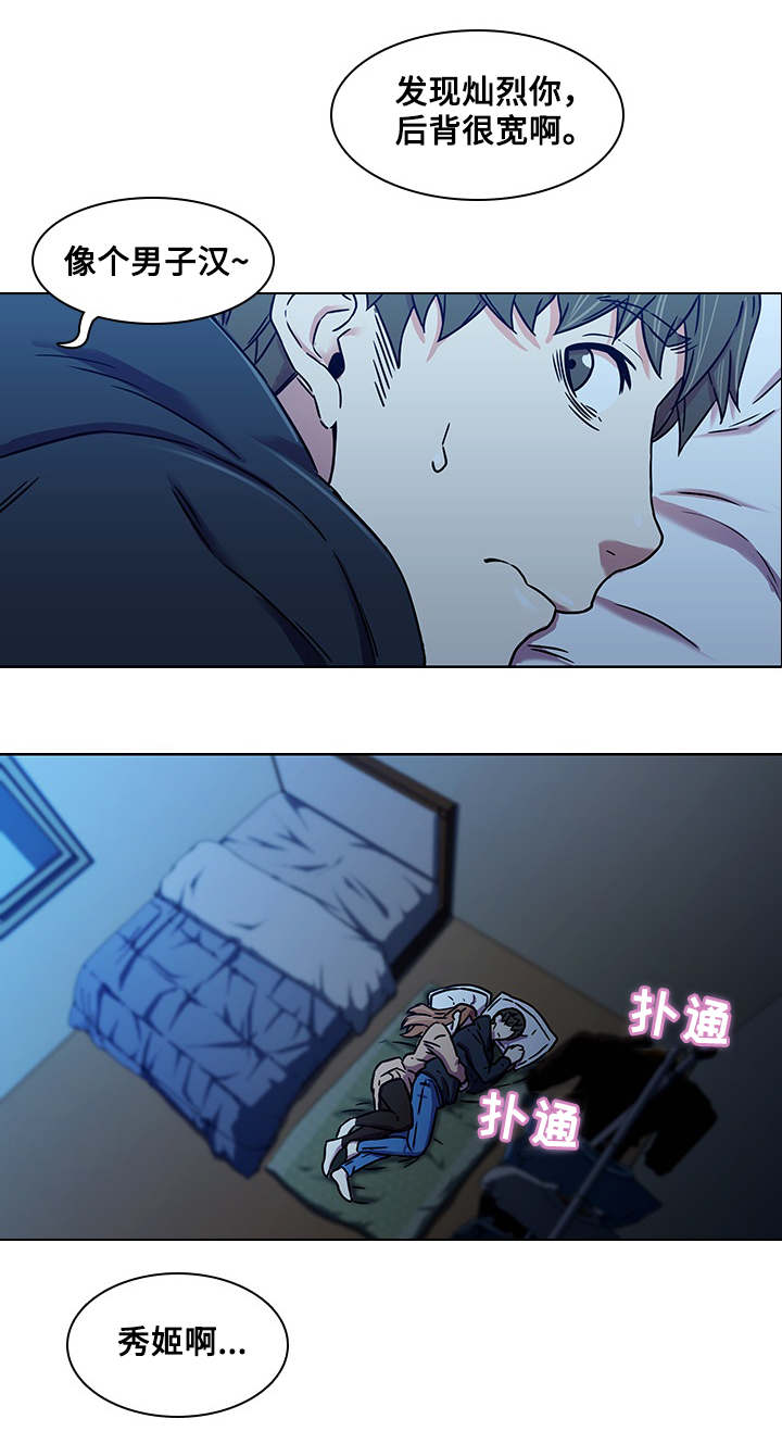 14.jpg