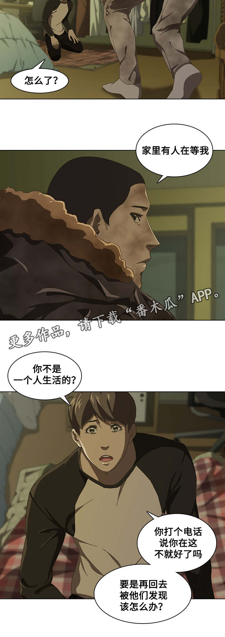 7.jpg