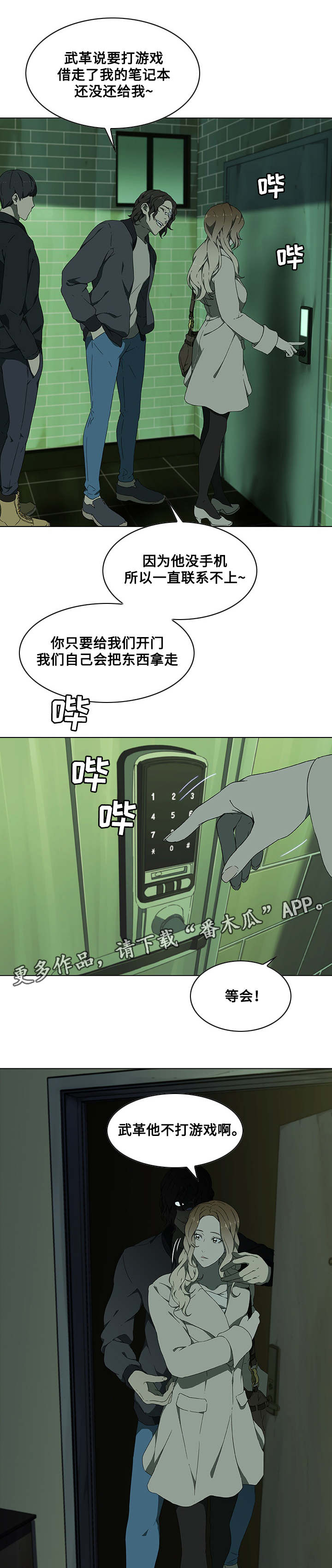 19.jpg