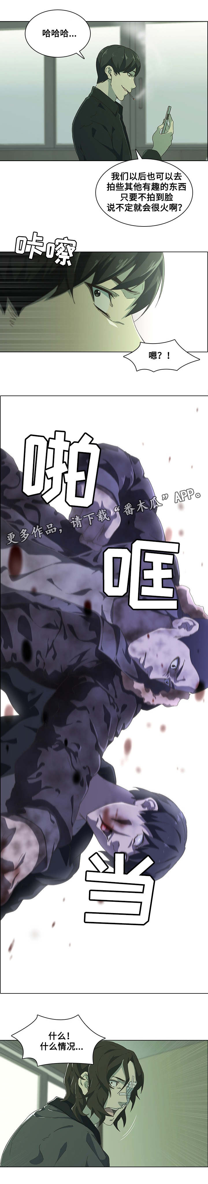 9.jpg