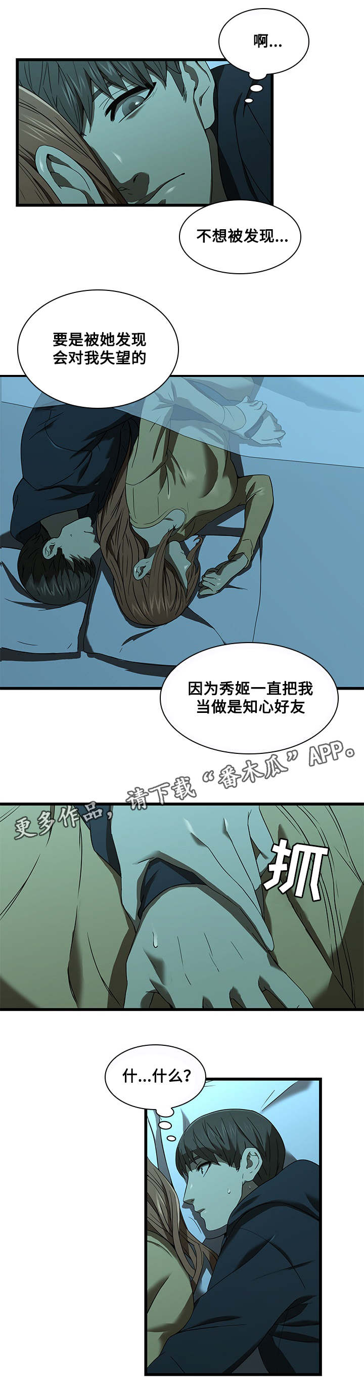 9.jpg