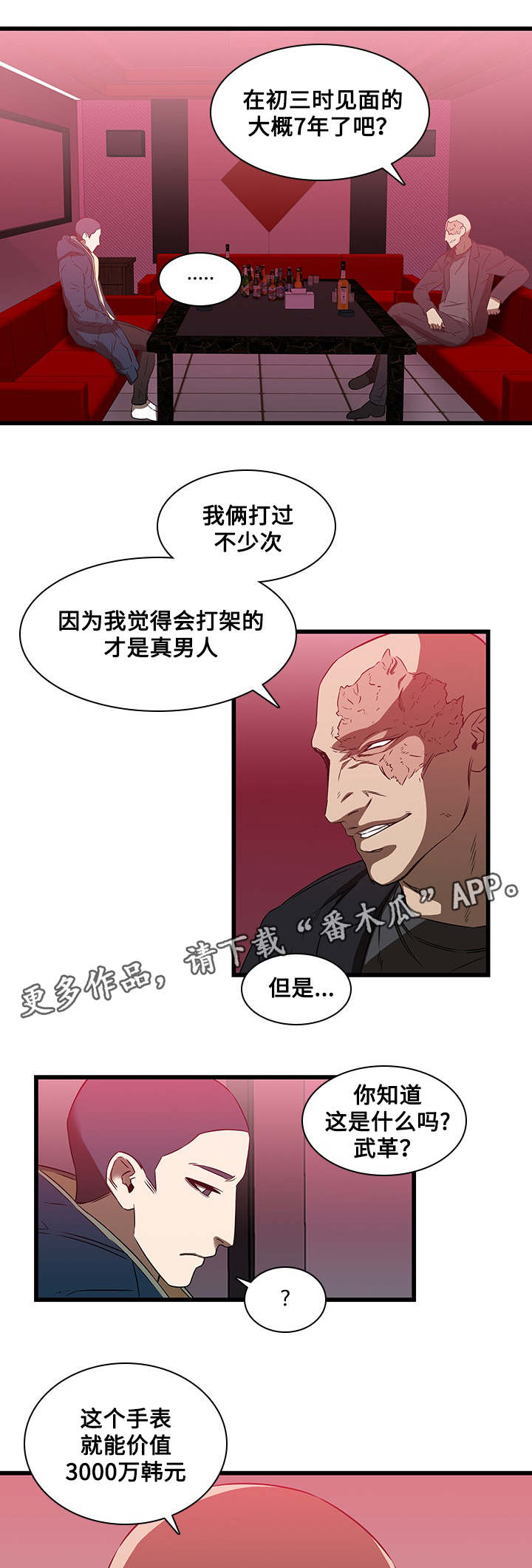 4.jpg