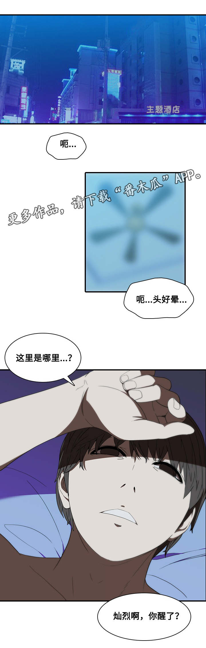 12.jpg