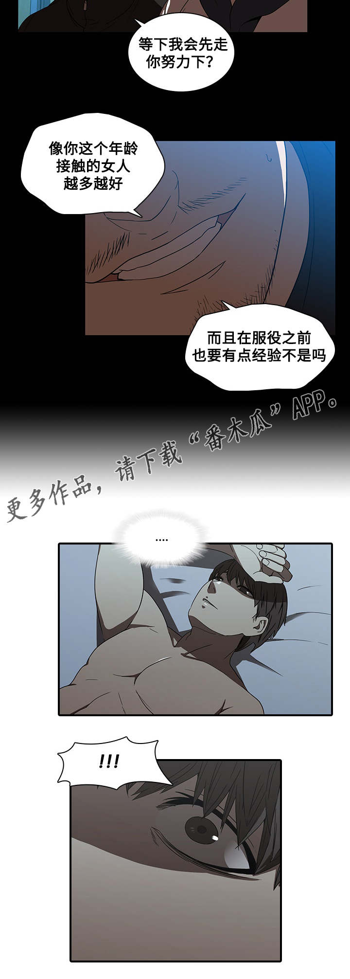 4.jpg
