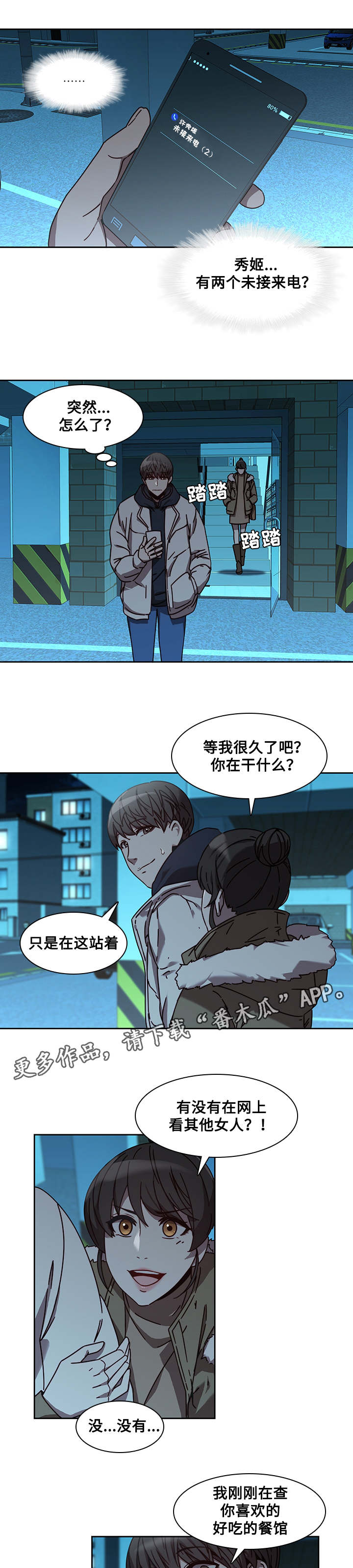 5.jpg
