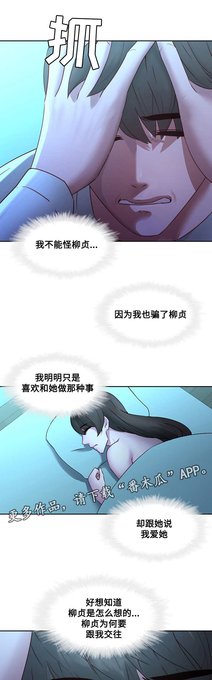 4.jpg