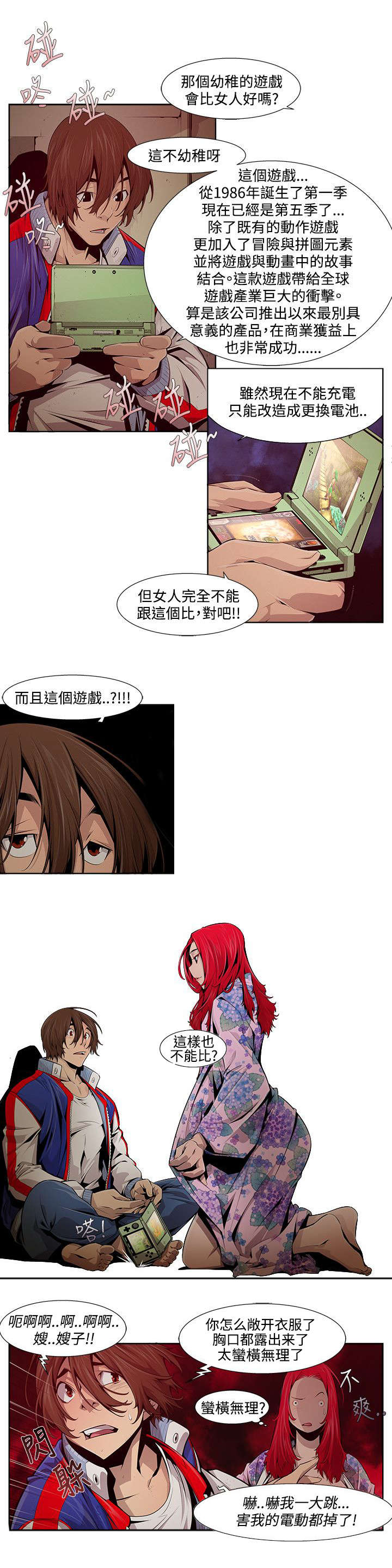 7.jpg