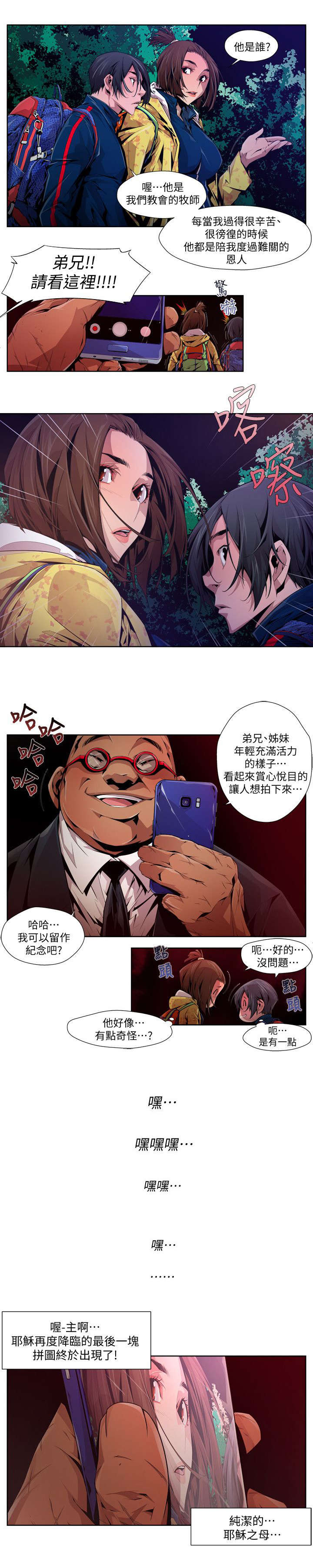 9.jpg