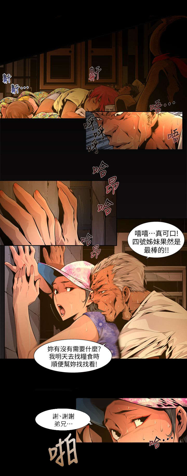 5.jpg