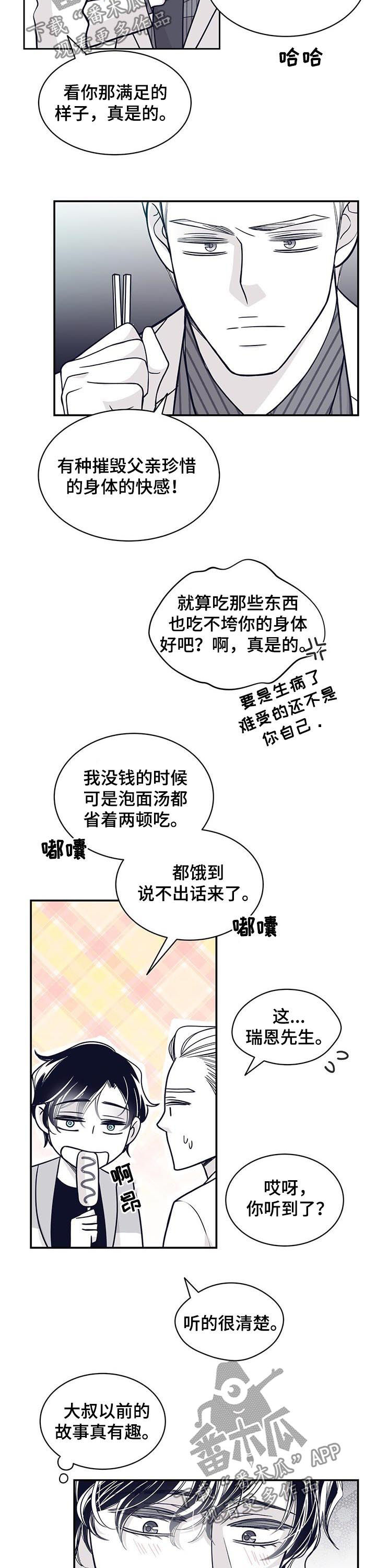 2.jpg