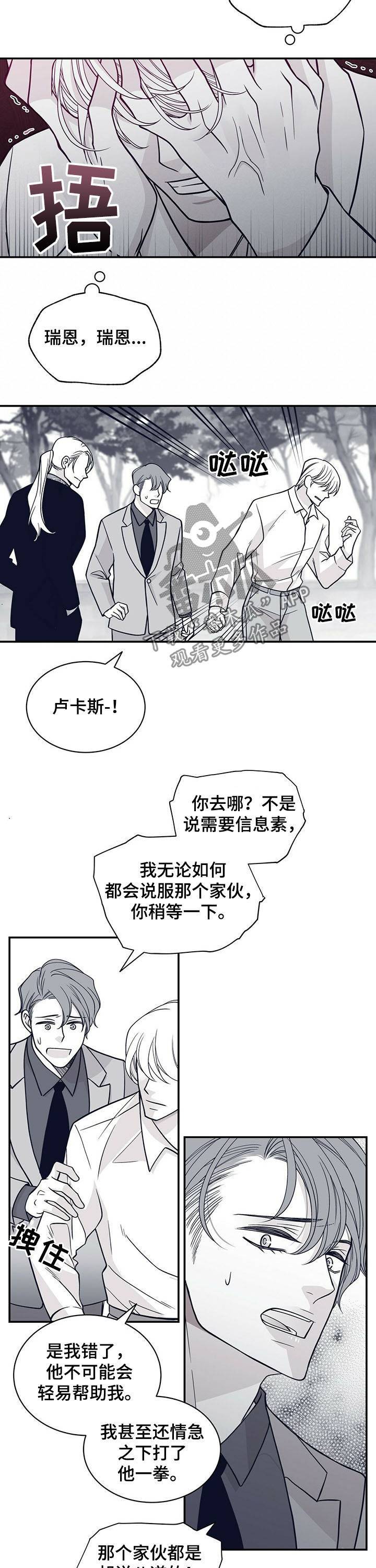 10.jpg