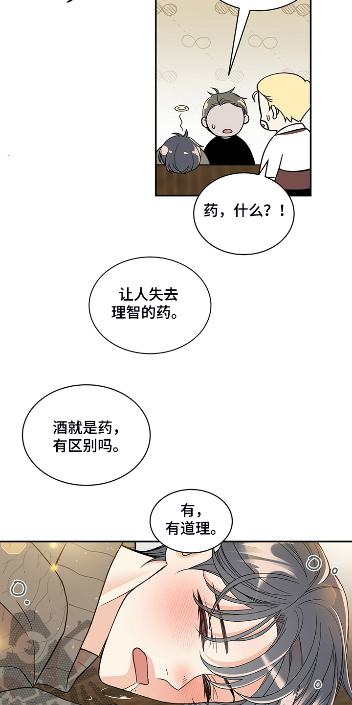 28.jpg