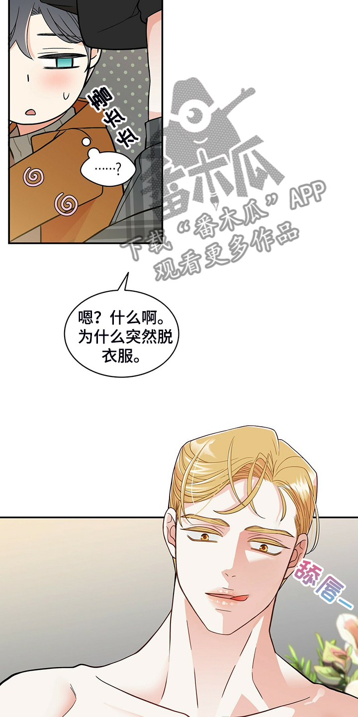 23.jpg