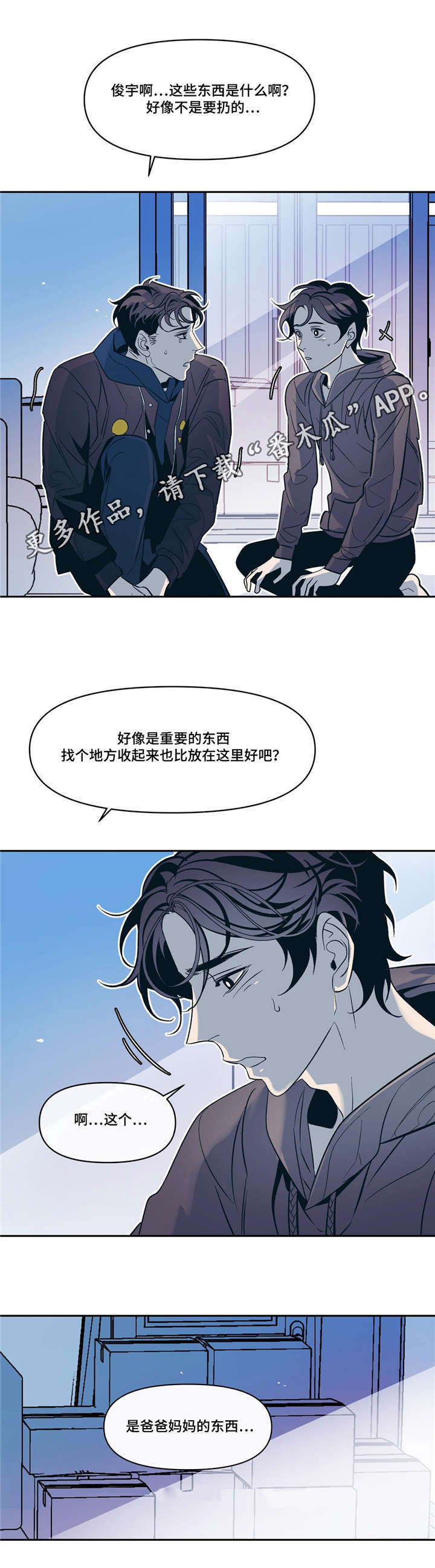 19.jpg