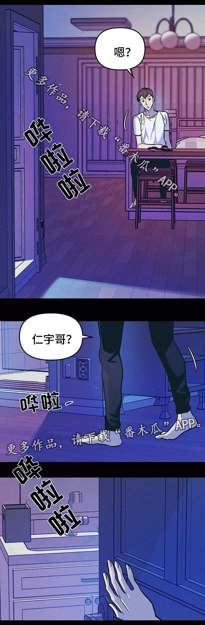 19.jpg