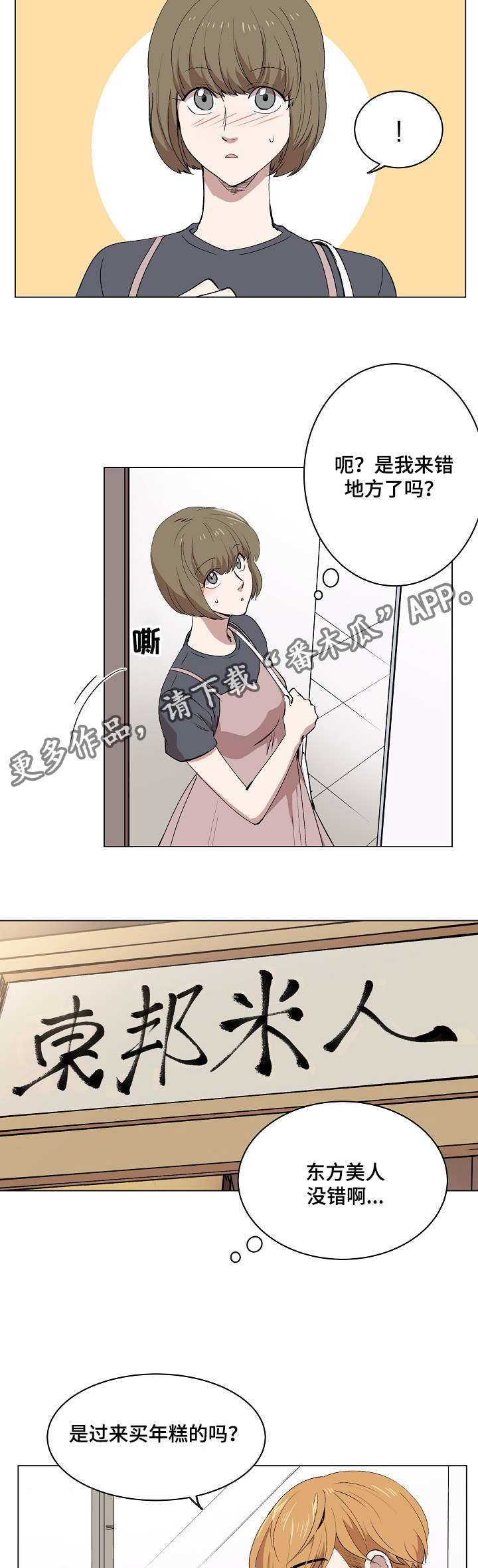 16.jpg