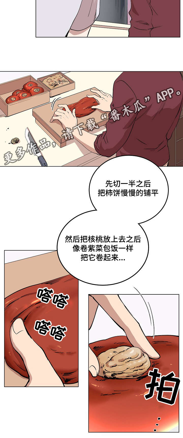 4.jpg