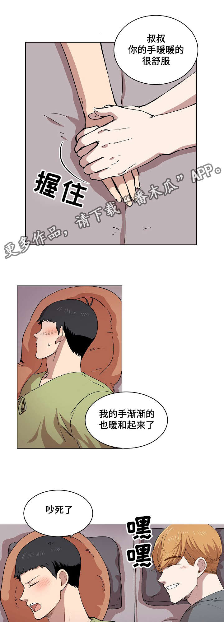 17.jpg