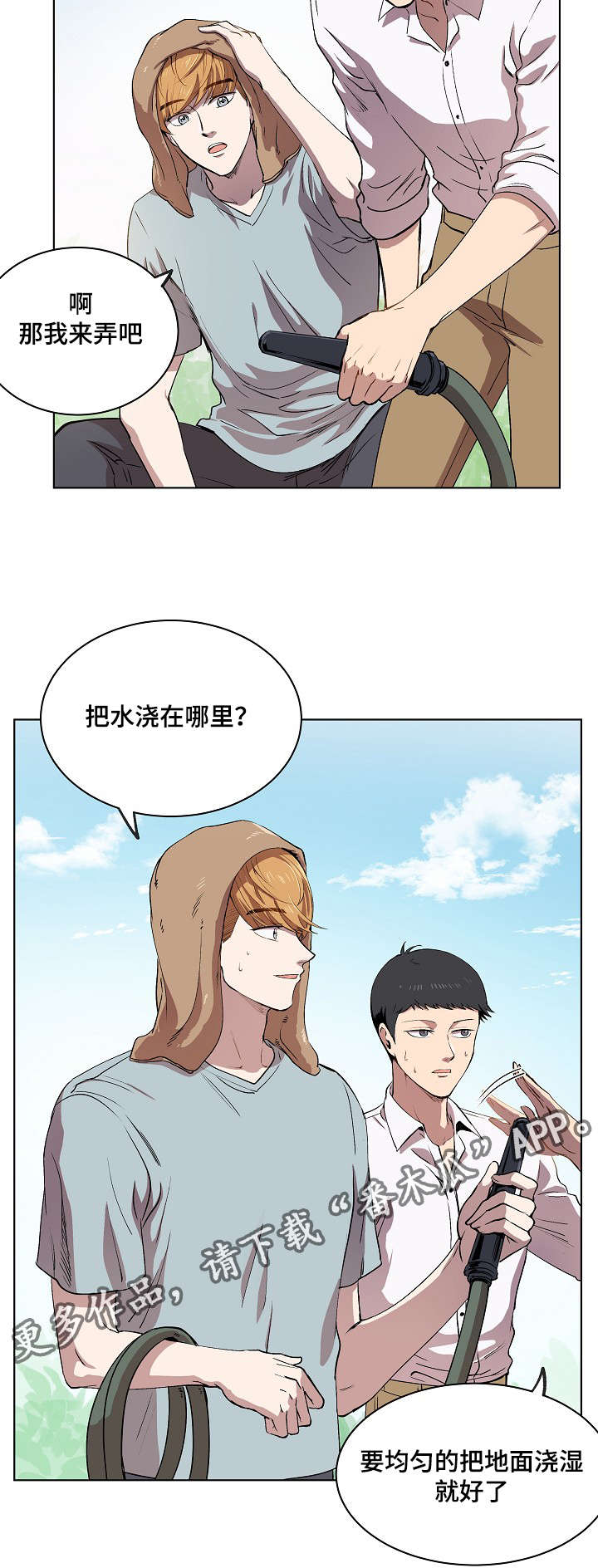 23.jpg