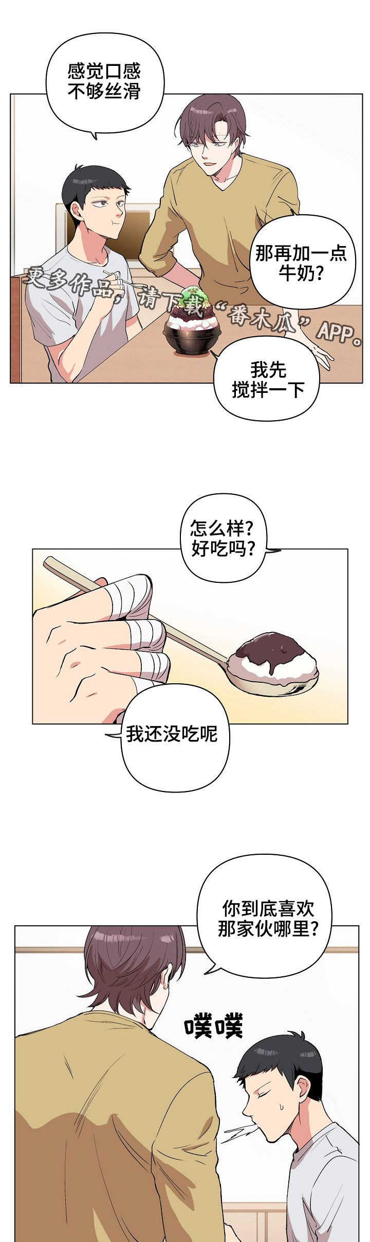 3.jpg
