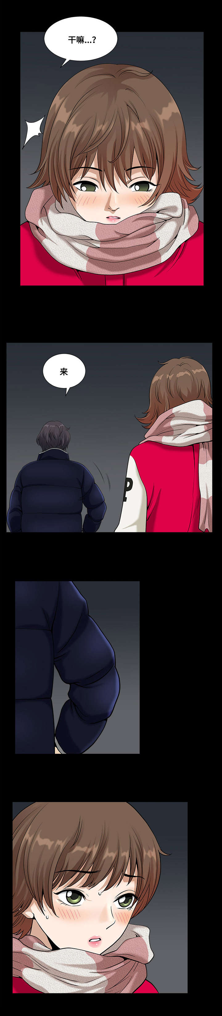 2.jpg
