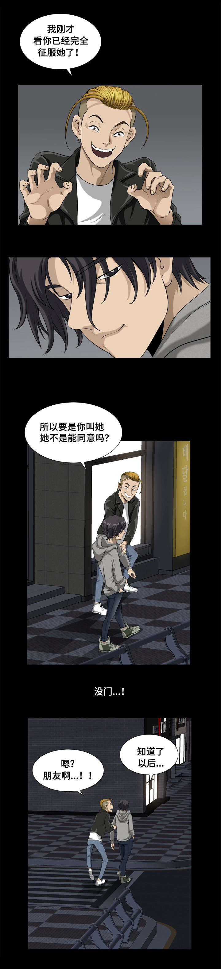 11.jpg