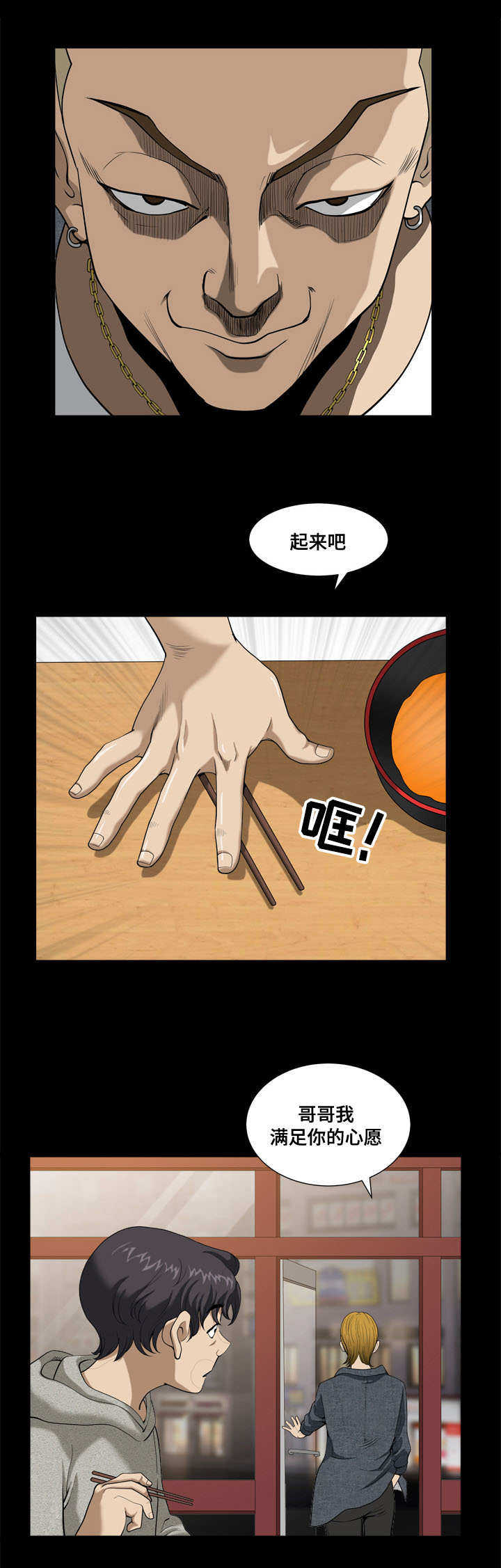 10.jpg