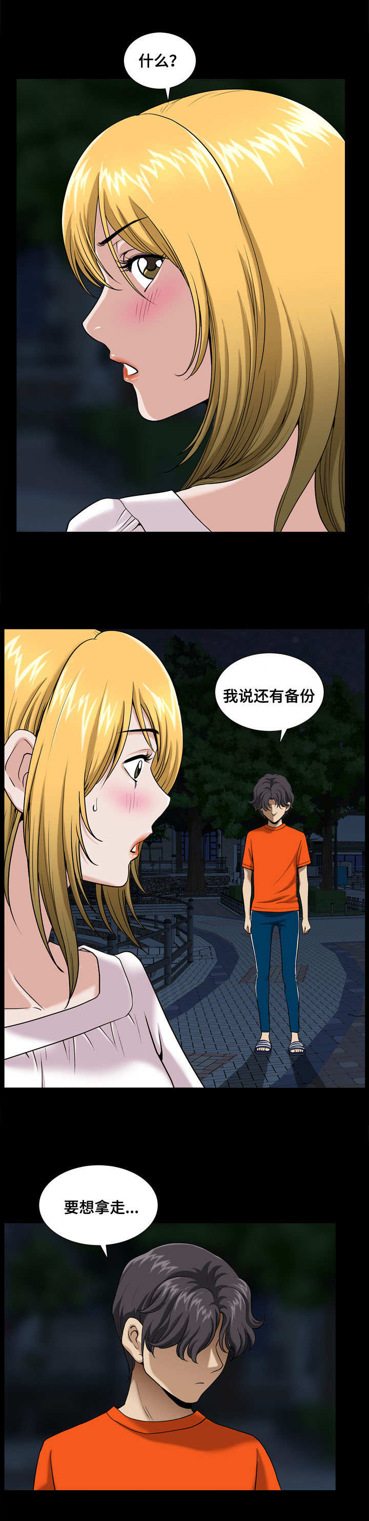 7.jpg