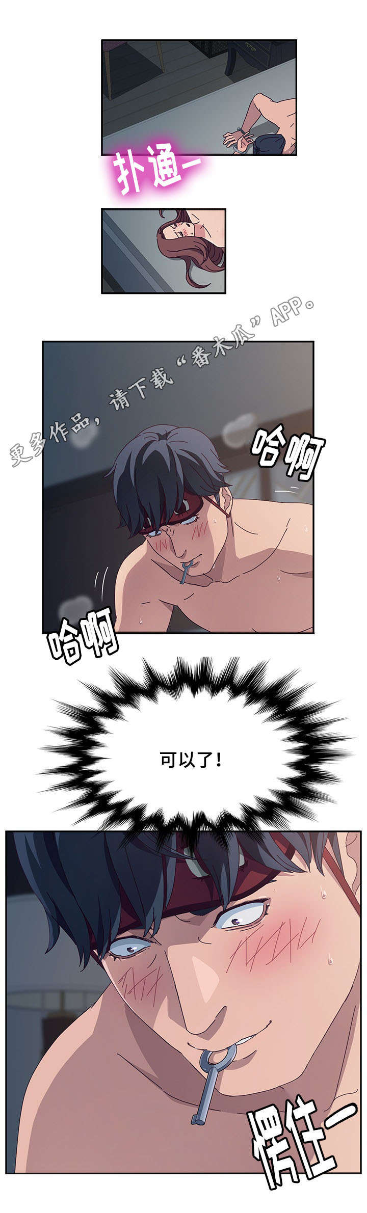 4.jpg