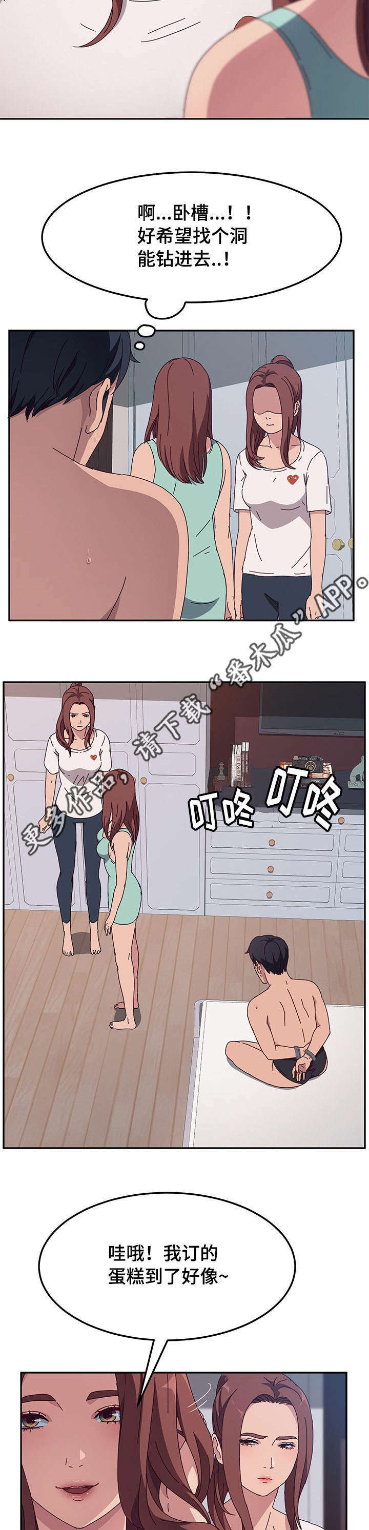 4.jpg