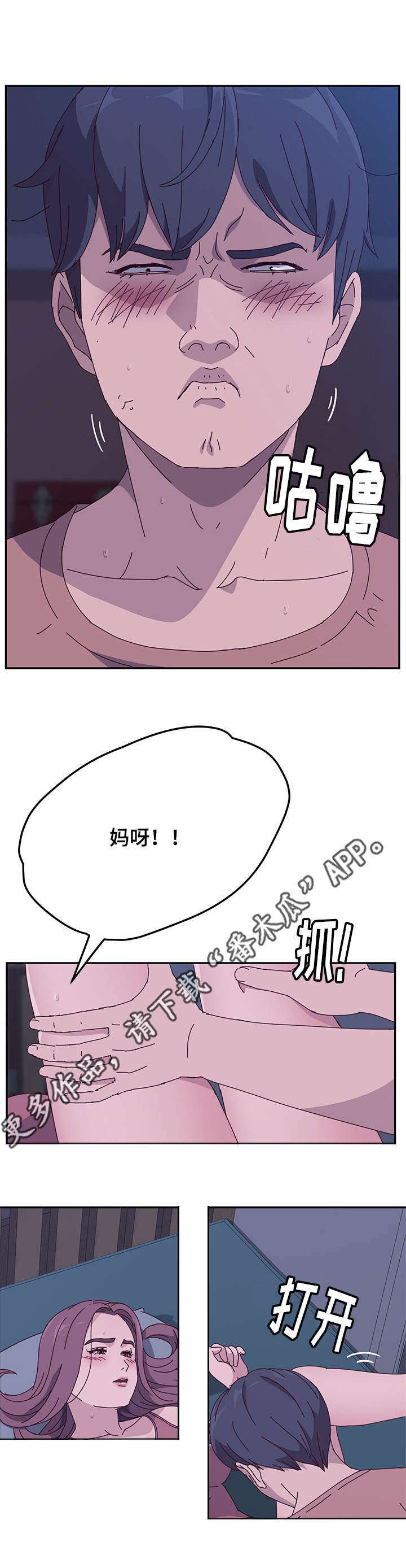 9.jpg