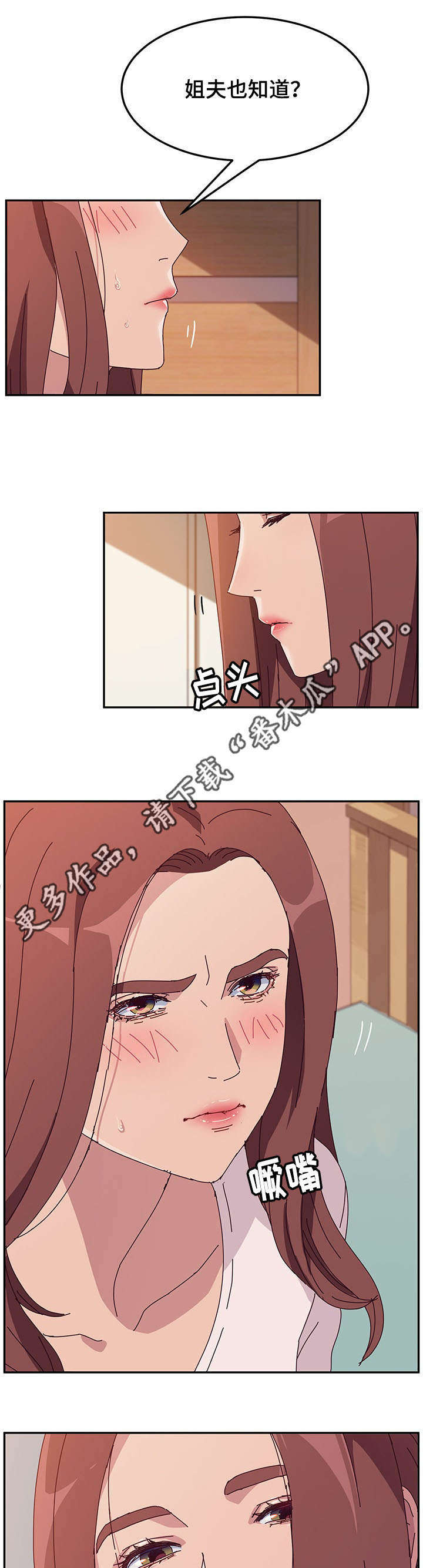 2.jpg