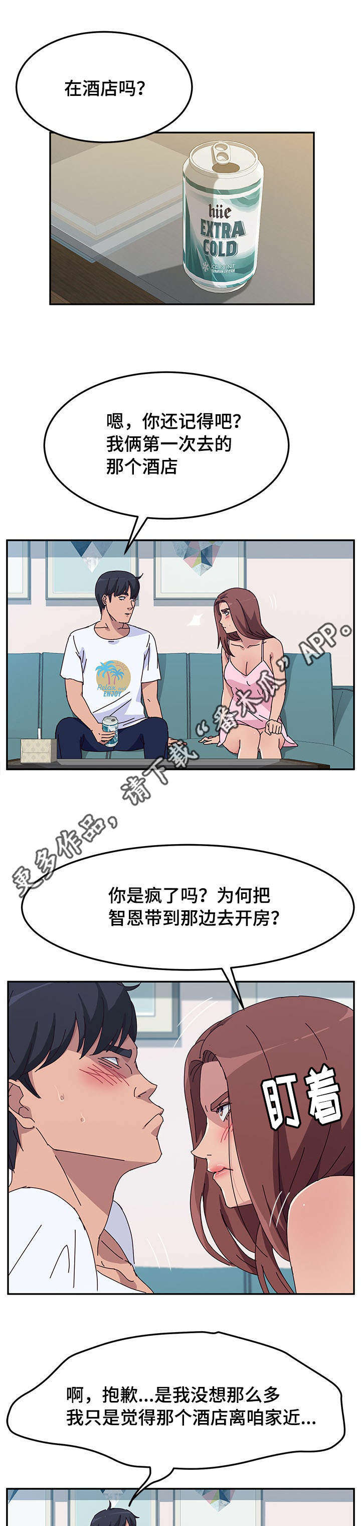 8.jpg