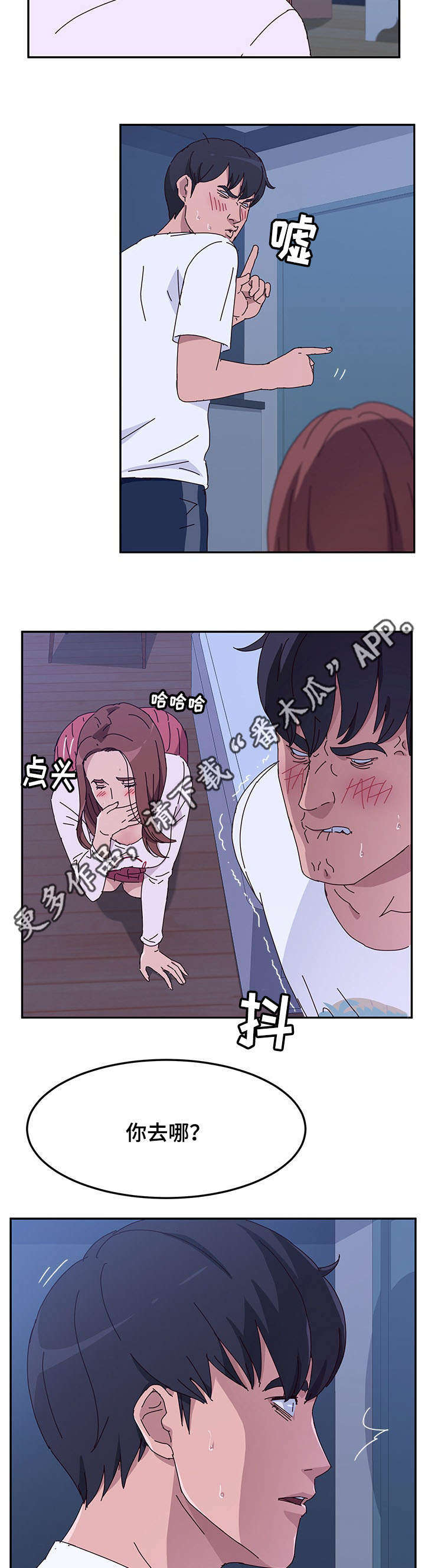 7.jpg