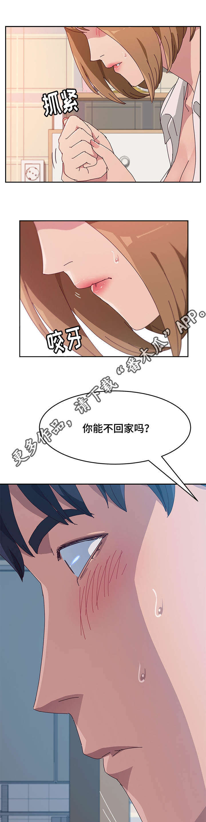 8.jpg