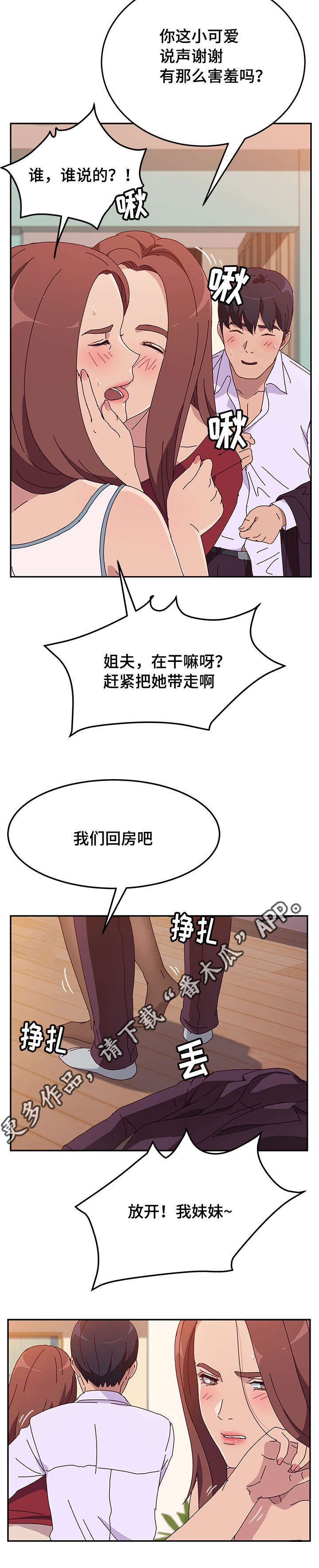 3.jpg