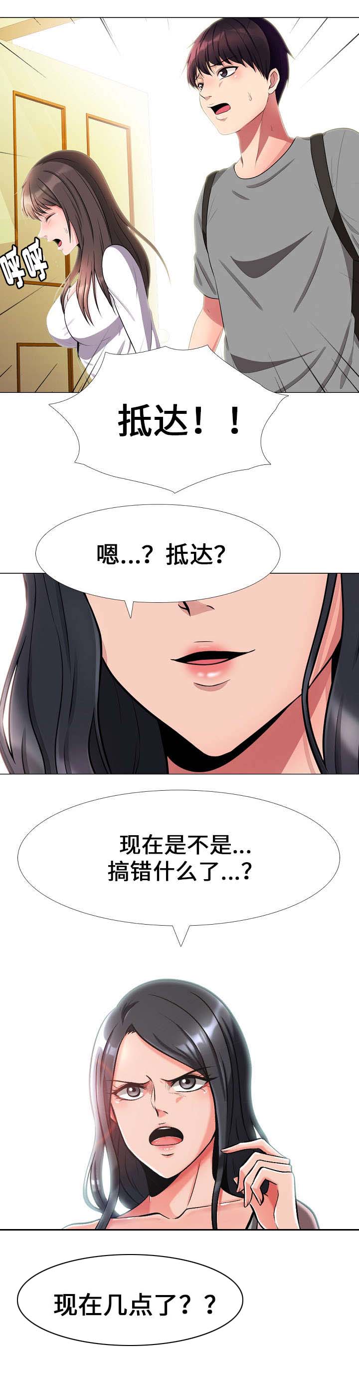 8.jpg