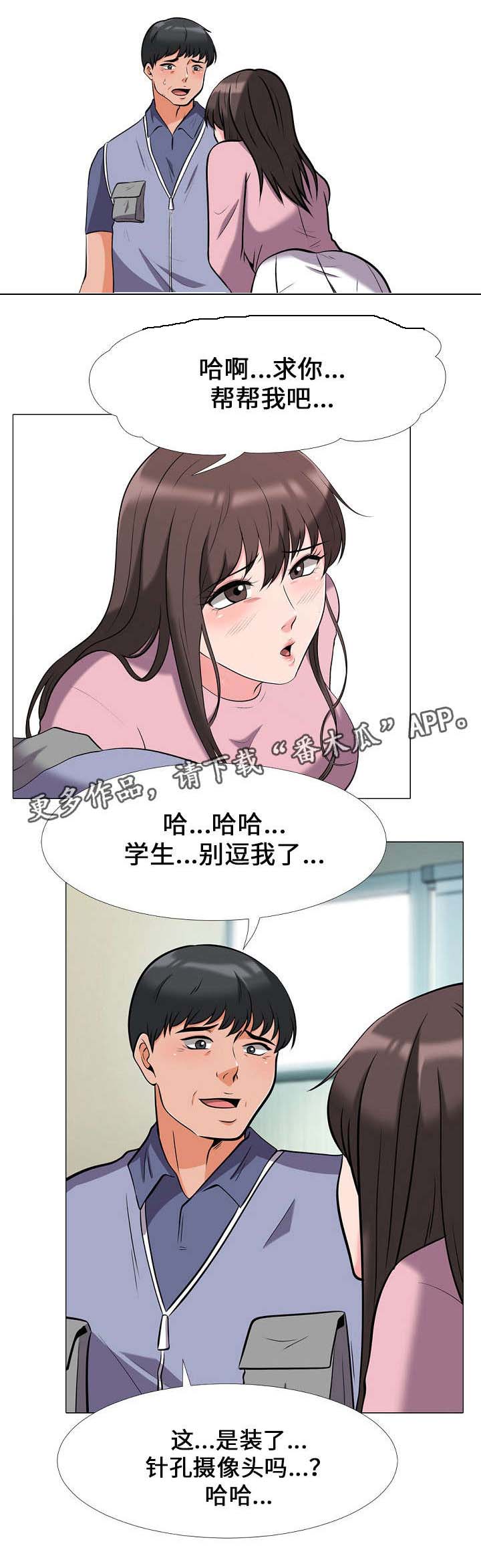 5.jpg