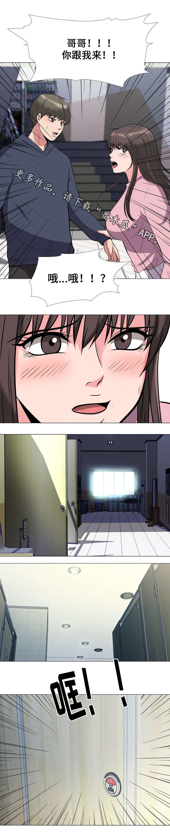3.jpg