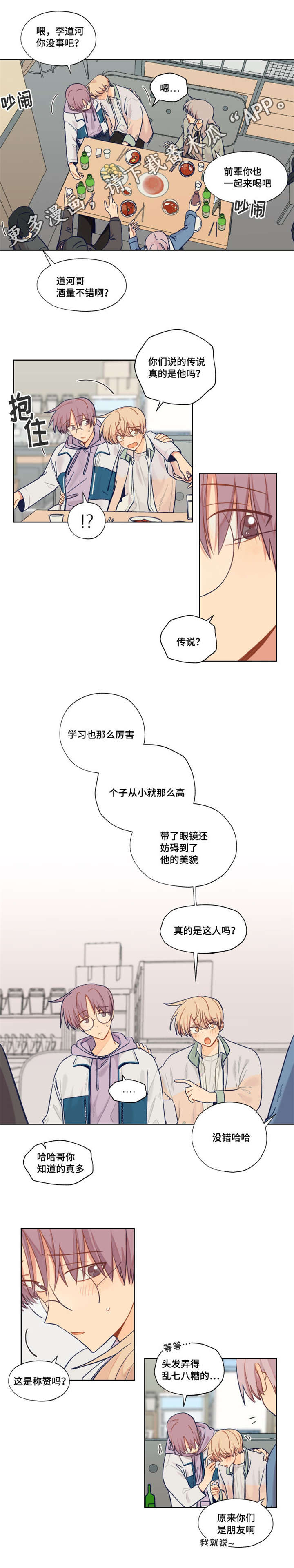 4.jpg