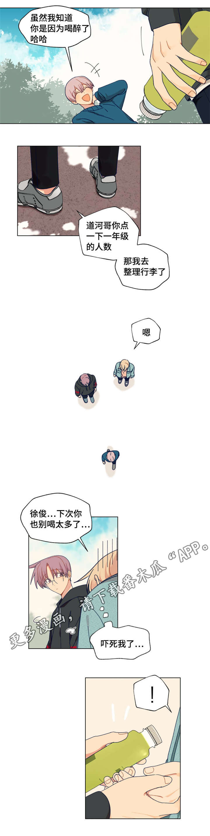 3.jpg