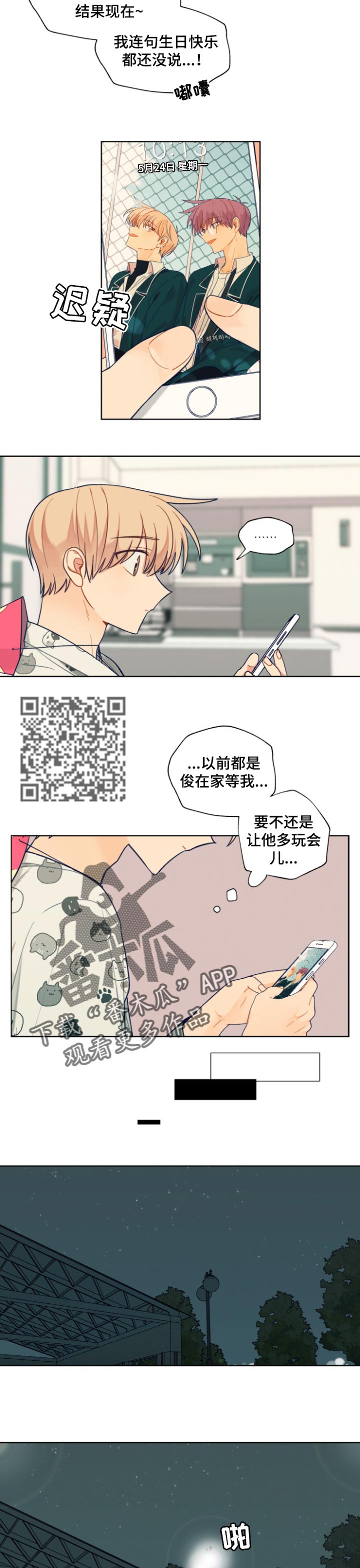 3.jpg