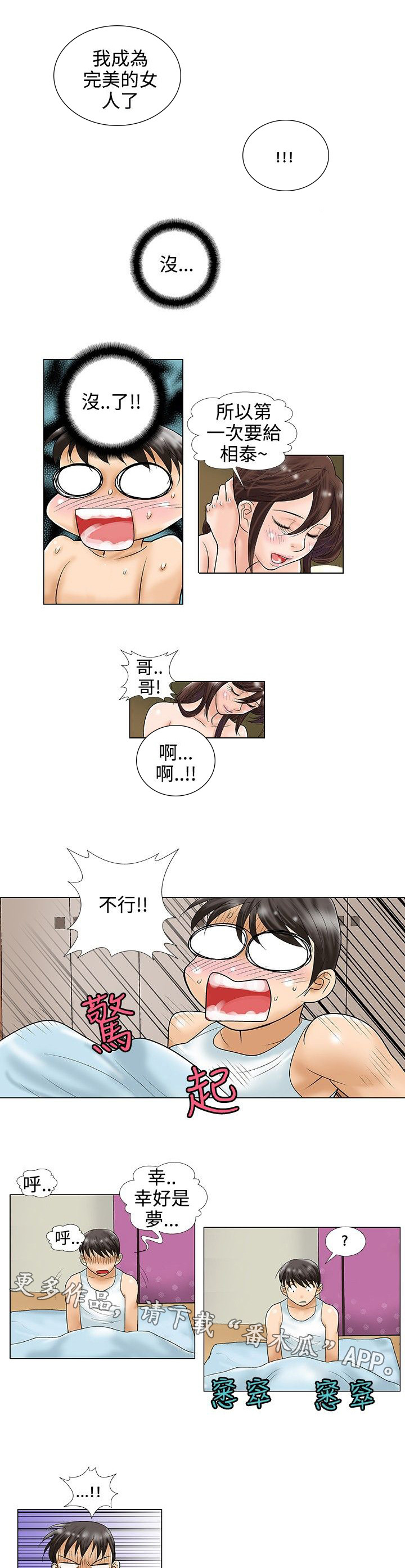 3.jpg