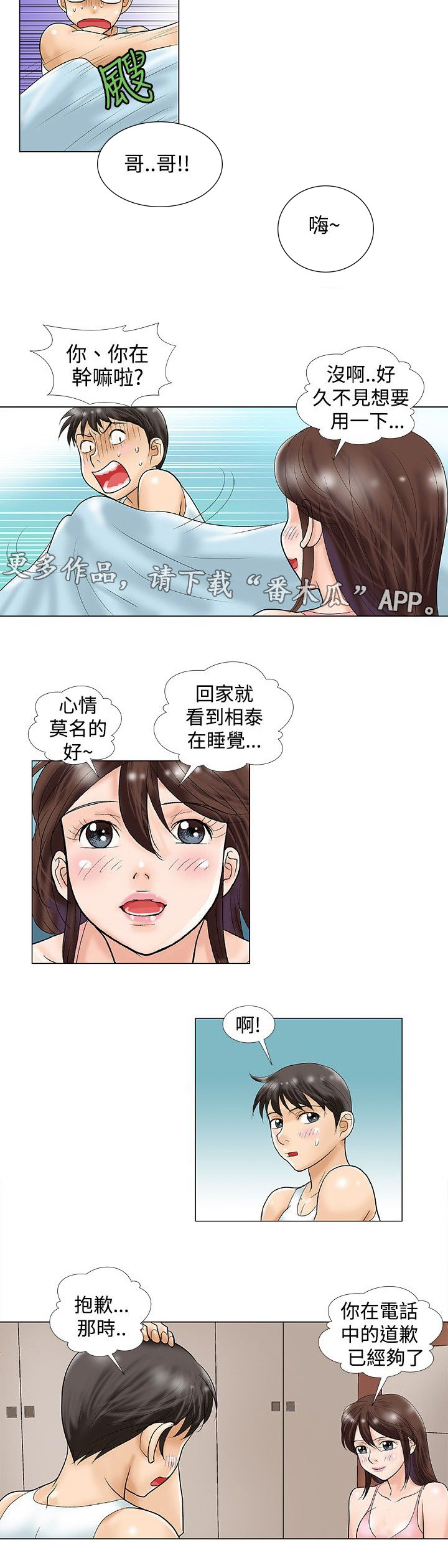 4.jpg