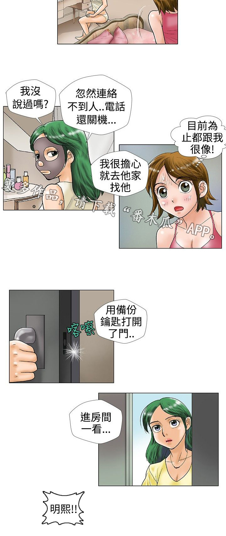 6.jpg